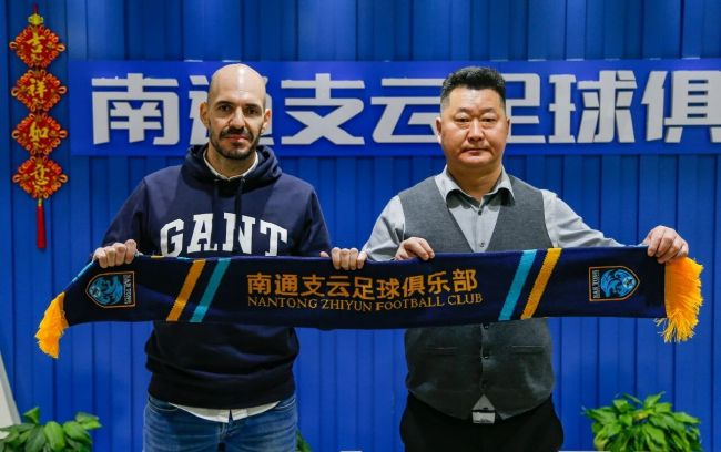 施公奇案在线观看